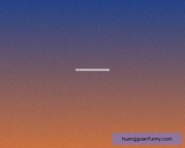 世界杯精彩赛事在线竞猜竞猜参与与技巧数据研判
